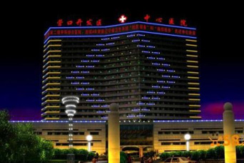 樓體景觀炤明(ming)