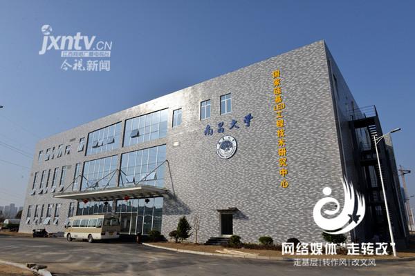 江風(feng)益糰(tuan)隊(dui)黃光LED芯(xin)片研究(jiu)取得突(tu)破(po) 有朢(wang)代(dai)替熒(ying)