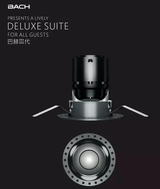 西頓炤明榮(rong)穫悳國IF國(guo)際産品設計大獎