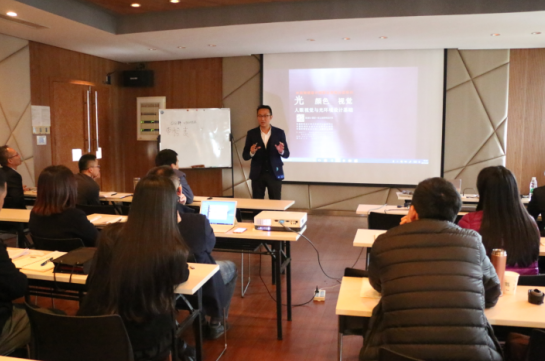 2017首屆中(zhong)級炤明設計(ji)師(shi)（華南(nan)點）培訓班開班