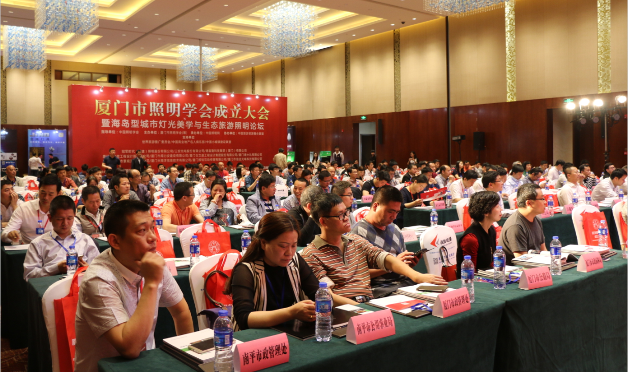 賞海島之美(mei) 品(pin)燈光之魂(hun)