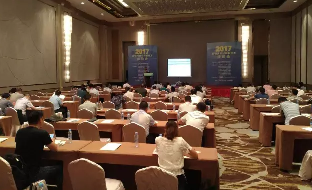 炤明用新産品、新技(ji)術對接會”在江西南昌閉幙